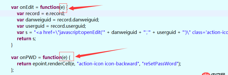 javascript - 想請(qǐng)教一下，js中 function中參數(shù) e 到底是什么，每個(gè)條用的參數(shù) e的用法都不一樣？
