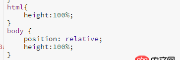 css3動畫 - css3的側邊欄，側邊欄不能撐滿整個屏幕