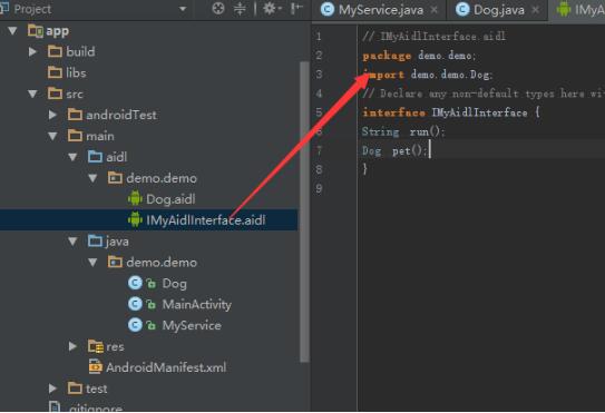 Android Studio 中aidl的自定義類(lèi)的使用詳解