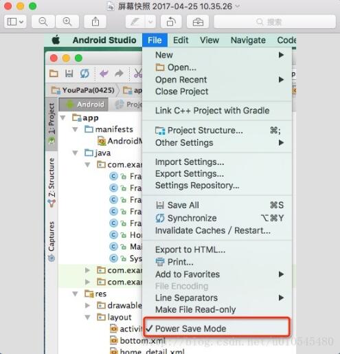 解決Android Studio 代碼自動(dòng)提示突然失效的問(wèn)題