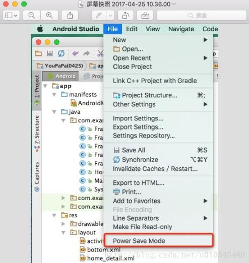 解決Android Studio 代碼自動(dòng)提示突然失效的問(wèn)題