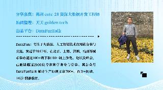 Apache SeaTunnel實(shí)現(xiàn) 非CDC數(shù)據(jù)抽取實(shí)踐記錄
