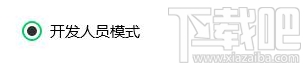 win10系統(tǒng)兼容性怎么設(shè)置？win10系統(tǒng)兼容性設(shè)置方法