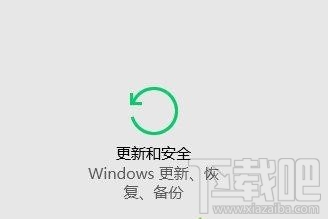 win10系統(tǒng)兼容性怎么設(shè)置？win10系統(tǒng)兼容性設(shè)置方法