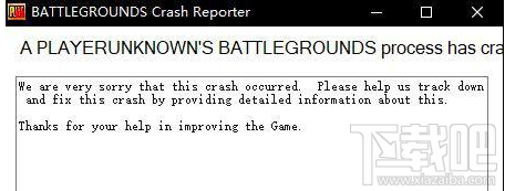 win 10系統運行不了吃雞游戲怎么辦？提示BATTLEGROUNDS Crash Reporter解決教程