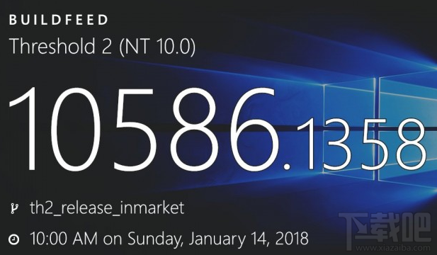 AMD設(shè)備怎么修復(fù)？微軟發(fā)布Win10 Build 16299.201/10586.1358/10240.17741