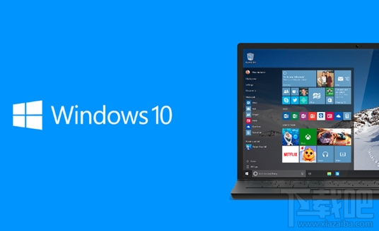 Win 10Build 16299.98值得升級(jí)嗎？Win 10Build 16299.98更新介紹
