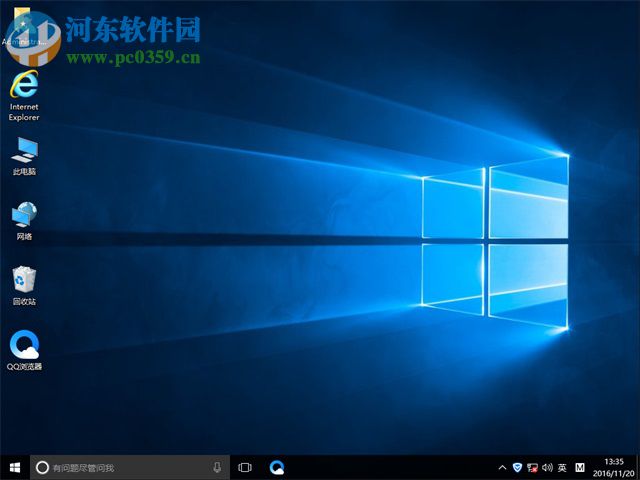 win8.1升級win10出現modern setup host停止工作怎么辦？