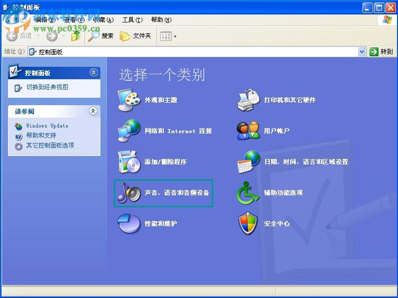 usb音箱沒有聲音怎么辦？winXP usb音響沒聲音的解決方法