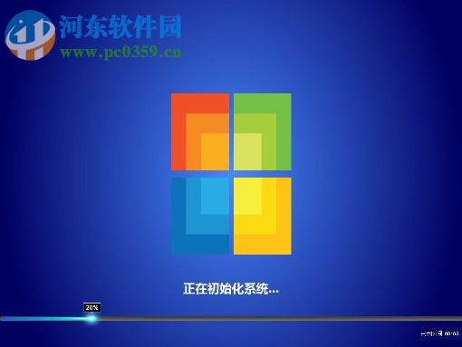 win8.1升級win10出現modern setup host停止工作怎么辦？