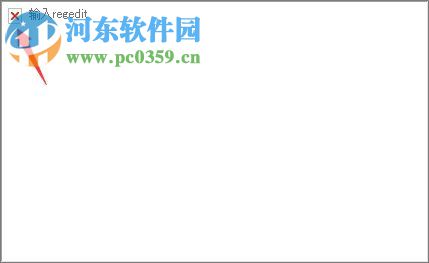 win7網頁圖片顯示紅叉？win7圖片出現紅叉的解決方法