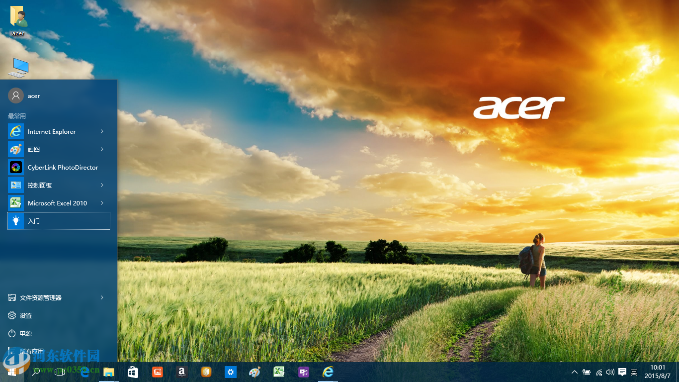 win10Metro磁貼怎么關(guān)閉?關(guān)閉win10開(kāi)始菜單Metro磁貼功能的方法