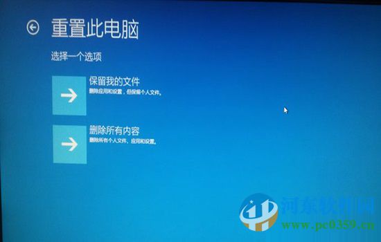 mac安裝win10系統(tǒng)出現(xiàn)黑屏怎么辦？解決mac安裝win10黑屏的方法