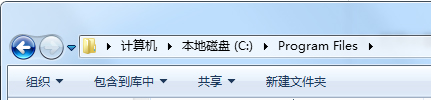 win7控制面板無法找到所要刪除的卸載程序怎么辦？