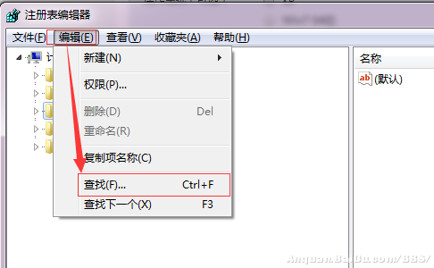Win10直通車出現(xiàn)不兼容提示peckp.sys的解決方法