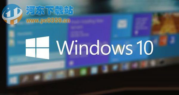 win7/win8/win8.1升級win10時(shí)的不同之處