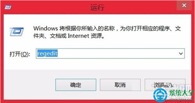 win10系統(tǒng)升級(jí)提示“你可能遇到登錄問題”怎么辦?