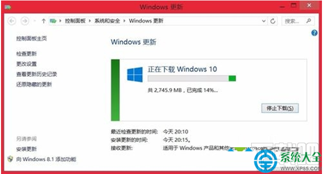 win10系統(tǒng)升級(jí)提示“你可能遇到登錄問題”怎么辦?