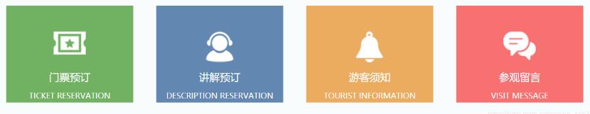 Vue 實(shí)現(xiàn)v-for循環(huán)的時(shí)候更改 class的樣式名稱