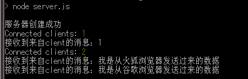 vue使用WebSocket模擬實現(xiàn)聊天功能