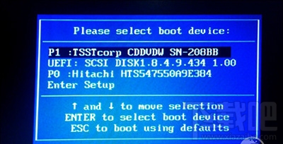 Win10創(chuàng)意者無法更新怎么辦？