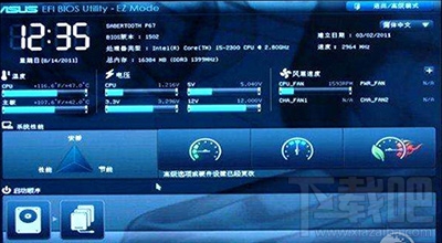 Win10創(chuàng)意者無法更新怎么辦？