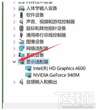Win10夜燈模式怎么使用？Win10夜燈模式打不開怎么辦