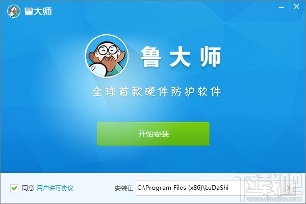 Win10下怎么直接看cpu溫度？