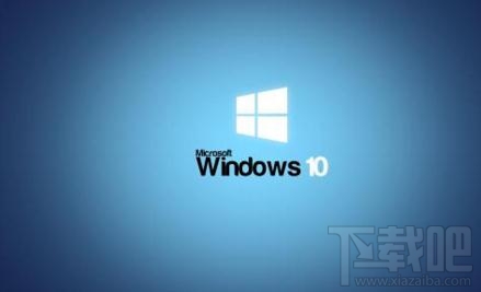 Windows10開機(jī)密碼如何去掉？