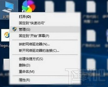 win10家庭組怎么關閉？win10家庭組有什么用？