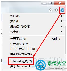 Win10系統(tǒng)無法登錄微軟賬戶怎么辦？