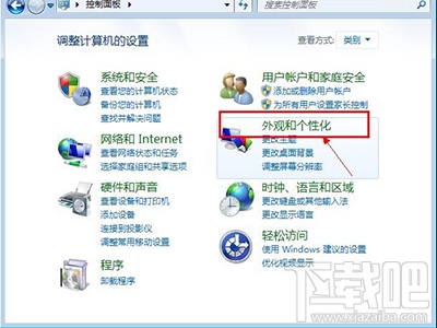 win10回收站清空了怎么恢復？