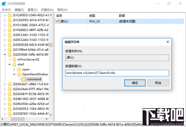 Win10怎么自定義資源管理器打開(kāi)位置?