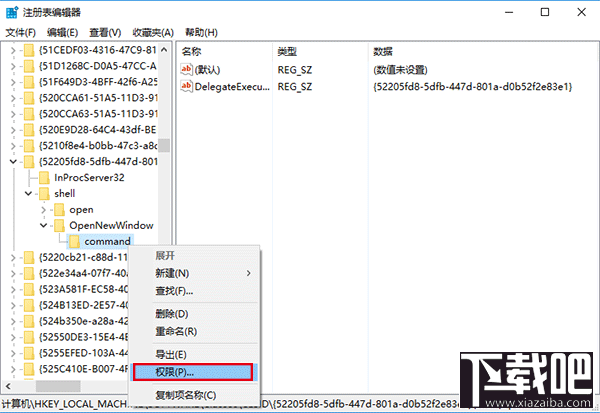Win10怎么自定義資源管理器打開(kāi)位置?