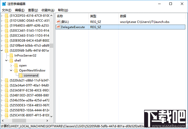 Win10怎么自定義資源管理器打開(kāi)位置?