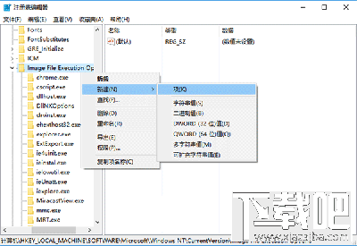 Win10系統鎖屏狀態桌面能打開程序嗎？Win10系統鎖屏怎么打開任意應用?