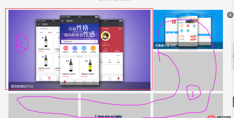 html - css布局問題，在firebug下<a>標(biāo)簽嵌入<img>標(biāo)簽但是高度<a>總比<img>多4個(gè)像素