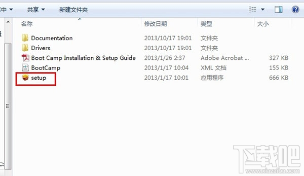 Mac怎么刪除OS X系統(tǒng)?Mac怎么只裝win7單系統(tǒng)