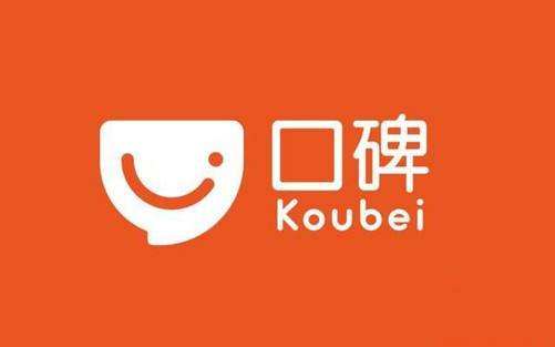 口碑收款支持花唄嗎？ 花唄收款開通方法攻略解答！