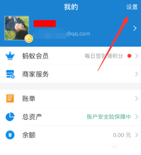 小紅書自動續費如何取消？ 小紅書取消自動續費攻略介紹！