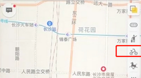 高德地圖APP掃碼開鎖共享單車詳細(xì)操作步驟介紹