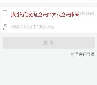 百度糯米如何團(tuán)購抽獎(jiǎng)?具體操作步驟