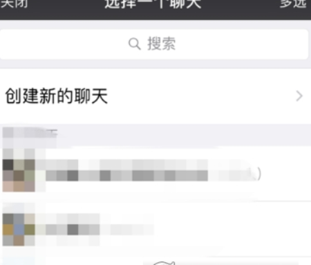 京東如何好友代付？ 京東微信好友代付方法攻略介紹！