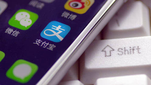 支付寶App將個(gè)人賬戶(hù)退出的具體操作方法