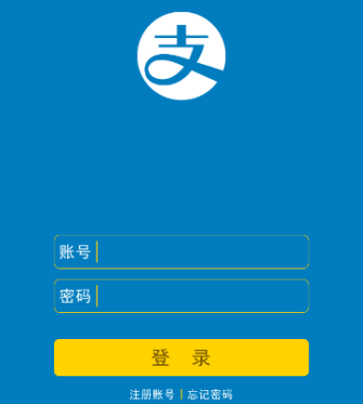 支付寶APP查詢(xún)附近汽車(chē)維修店的具體操作方法