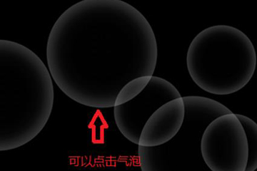 網易云stai空間是什么？具體使用方法
