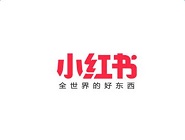小紅書(shū)如何使用兌換碼？ 小紅書(shū)使用兌換碼教程解答！