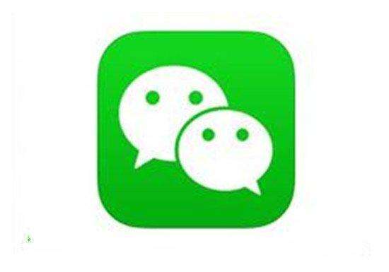 微信如何帶效果發(fā)送？ 微信帶效果發(fā)送文字如何制作？