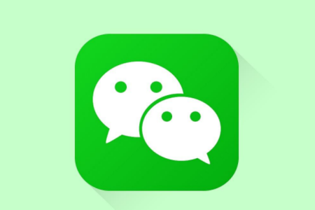 微信APP中怎么打開運(yùn)動(dòng)功能_具體操作步驟