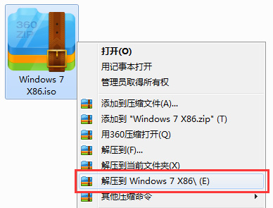 雨林木風(fēng)windows7系統(tǒng)怎么重裝安裝